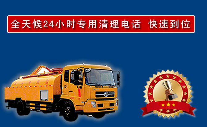 武隆区汽车送油